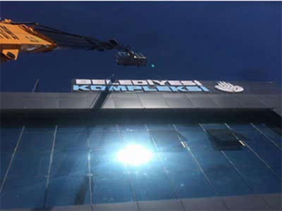 İBB  SEPETLİ VİNÇ ÇALIŞMAMIZ